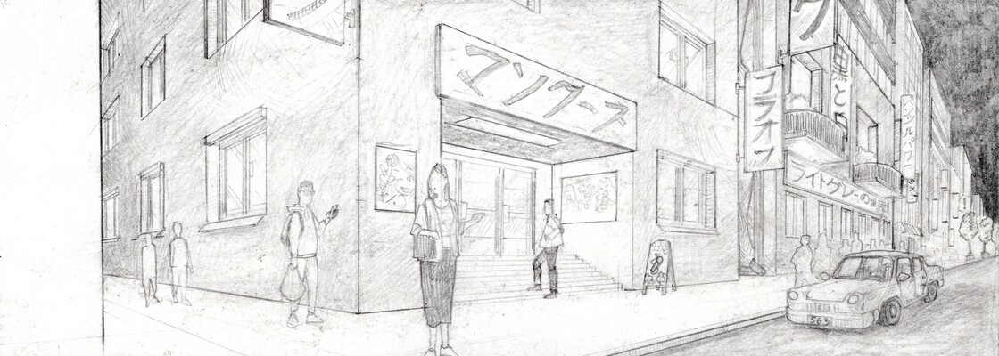 Main img2020122%d1%826 14512127