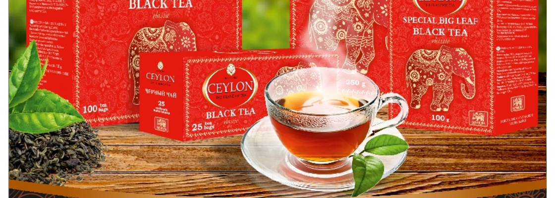 Main ceylon 1