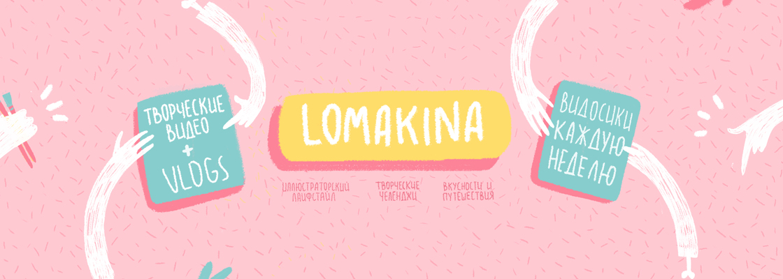 Main %d1%80%d0%be%d0%b7%d0%be%d0%b2%d1%8b%d0%b9 recovered