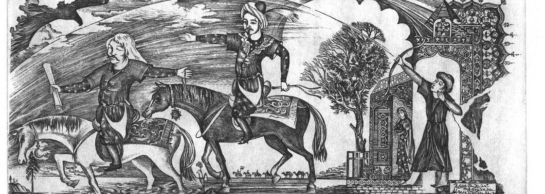 Main %d0%a8%d0%b5%d0%b9%d1%85%d0%b8  2 