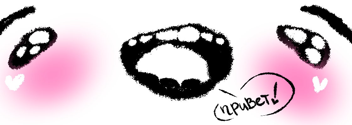 Main %d0%bf%d1%80%d0%b8%d0%b2%d0%b5%d1%82