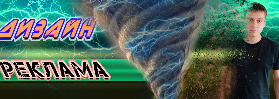 Main %d0%bc%d0%be%d1%8f %d0%be%d0%b1%d0%bb%d0%be%d0%b6%d0%ba%d0%b0