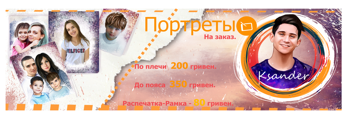 Main oblozheka v vk7