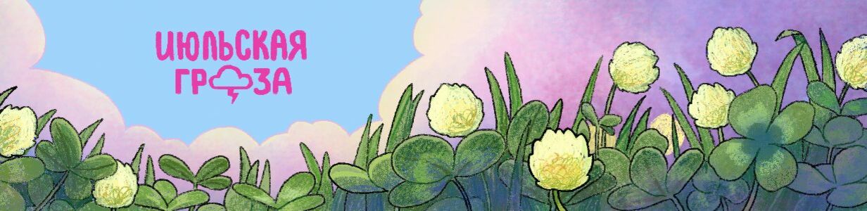 Main %d0%be%d0%b1%d0%bb%d0%be%d0%b6%d0%ba%d0%b0%d0%b8%d0%bb%d0%bb