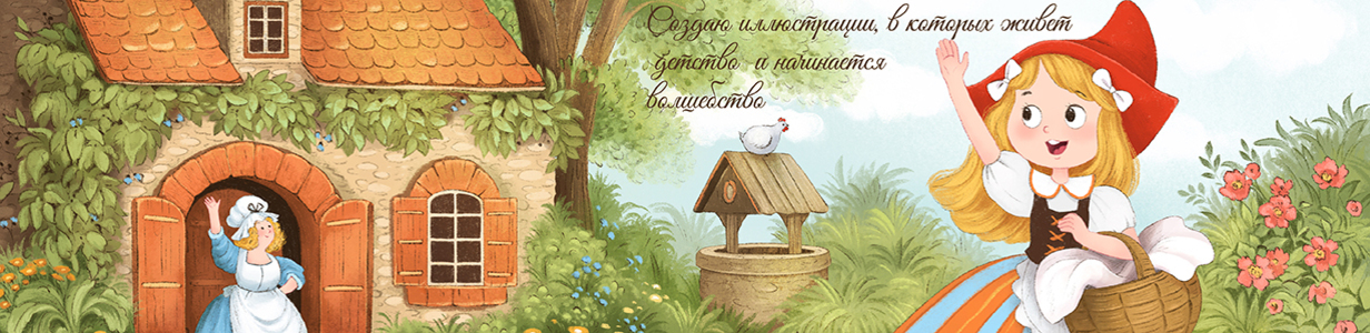 Main %d0%b1%d0%b0%d0%bd%d0%bd%d0%b5%d1%80 %d0%b8%d0%bb%d0%bb%d1%8e%d1%81%d1%82%d1%80%d0%b0%d1%82%d0%be%d1%80 %d1%80%d1%83