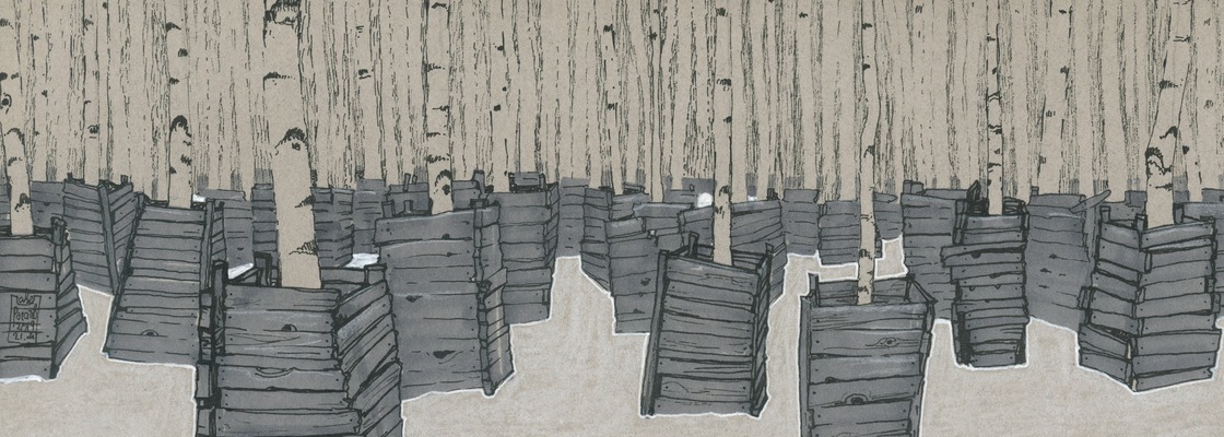 Main %d0%91%d0%95%d0%a0%d0%95%d0%97%d0%9a%d0%98