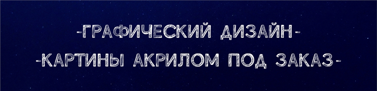 Main %d0%b4%d0%b8%d0%b7