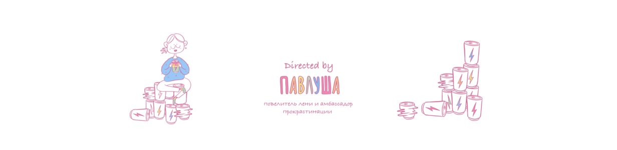 Main img 5250