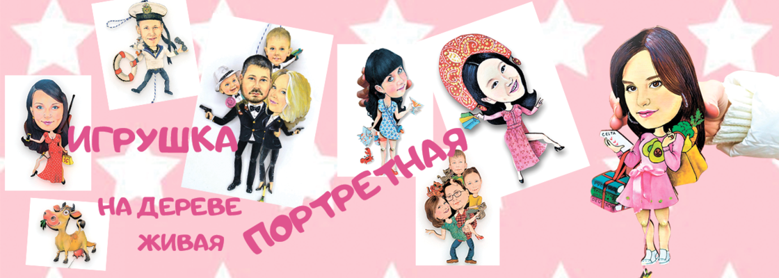 Main %d0%91%d0%b5%d0%b7 %d0%b8%d0%bc%d0%b5%d0%bd%d0%b8 2