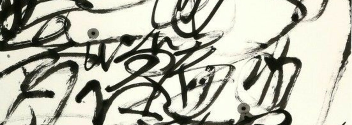 Main a61d8ec3ebbccddb909867fe0ed6dd2b