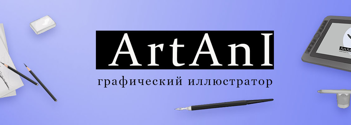 Main %d1%88%d0%b0%d0%bf%d0%ba%d0%b0 %d0%b2%d0%ba 2