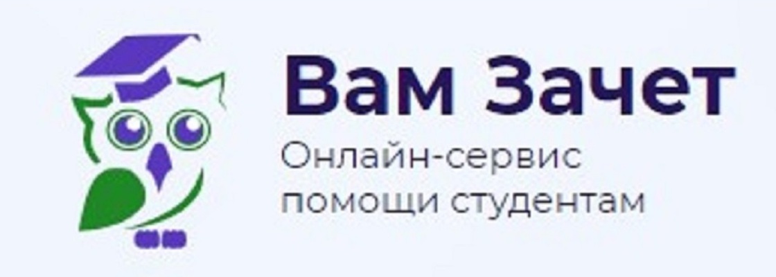 Main %d0%92%d0%b0%d0%bc %d0%b7%d0%b0%d1%87%d0%b5%d1%82