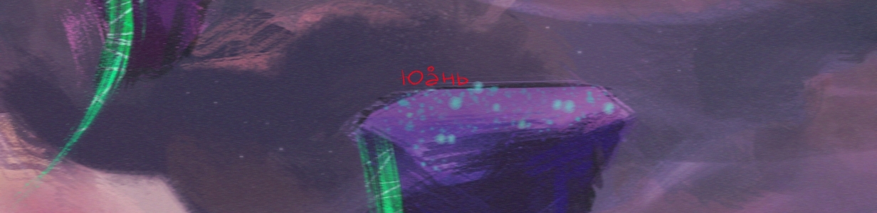 Main %d0%bf%d0%bb%d0%b0%d0%bd