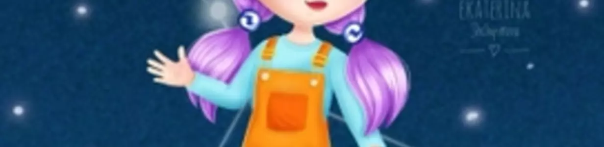 Main 17640005145481452177155730401906