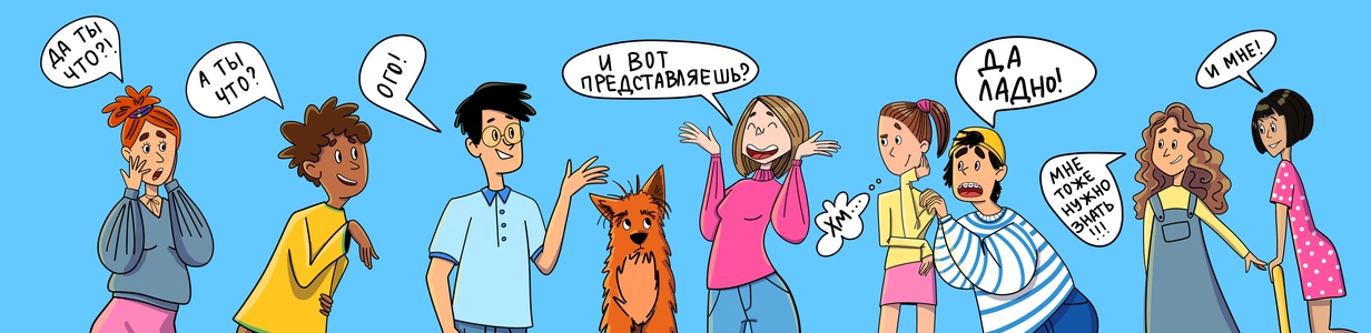 Main %d0%b1%d0%b0%d0%bd%d0%b5%d1%80dprofile