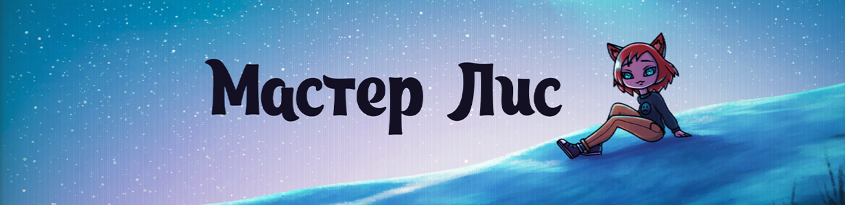 Main %d0%91%d0%b5%d0%b7 %d0%b8%d0%bc%d0%b5%d0%bd%d0%b8 1%d0%b4%d1%80%d0%b4%d1%80