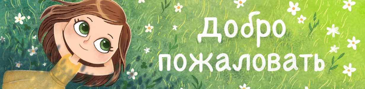 Main vk cover