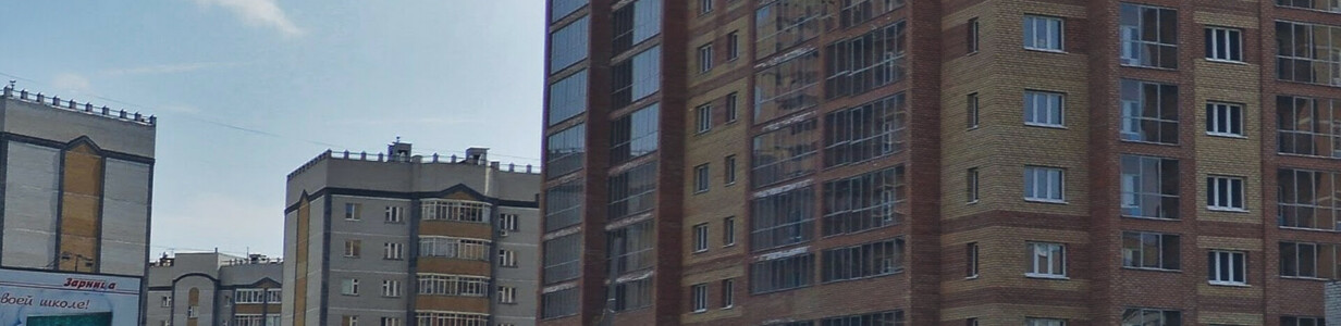 Main inshot 20221231 070821538