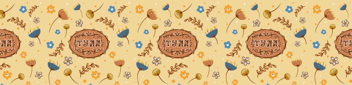 Main %d1%88%d0%b0%d0%bf%d0%ba%d0%b0 %d0%ba %d0%bb%d1%8e%d1%81%d1%82%d1%80%d0%b5