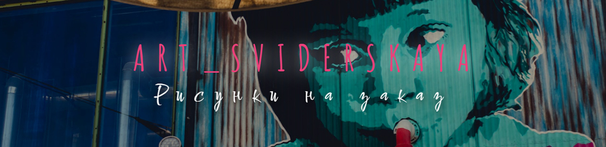 Main %d0%b8%d0%bb%d0%bb%d1%8e%d1%81%d1%82%d1%80%d0%b0%d1%82%d0%be%d1%80%d1%8b