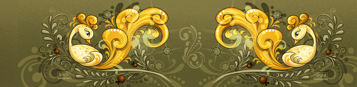 Main %d0%b1%d0%b0%d0%bd%d0%b5%d1%80 %d0%b4%d0%bb%d1%8f %d0%b1%d0%b5%d1%85%d0%b0%d0%bd%d1%81