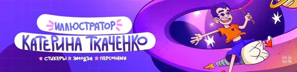Main %d0%91%d0%b0%d0%bd%d0%b5%d1%80 %d0%92%d0%9a %d0%a0%d0%93%d0%91   2 