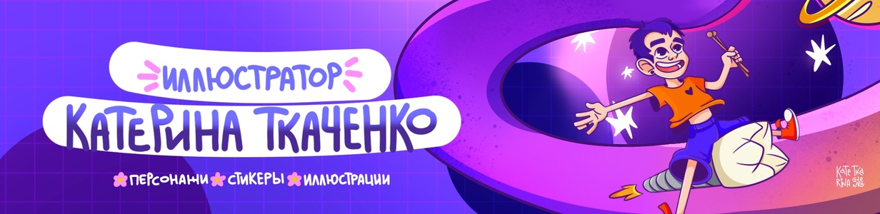 Main %d0%91%d0%b0%d0%bd%d0%b5%d1%80 %d0%92%d0%9a %d0%a0%d0%93%d0%91   6 