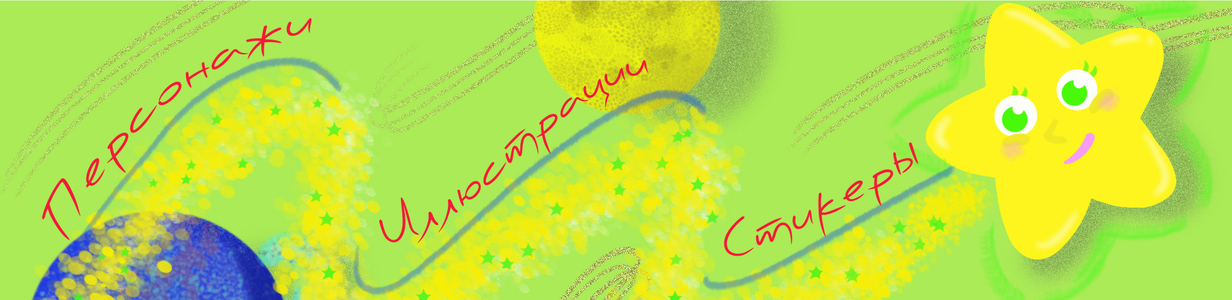 Main %d0%b7%d0%b0%d1%81%d1%82%d0%b0%d0%b2%d0%ba%d0%b0 %d0%b2%d0%ba 2