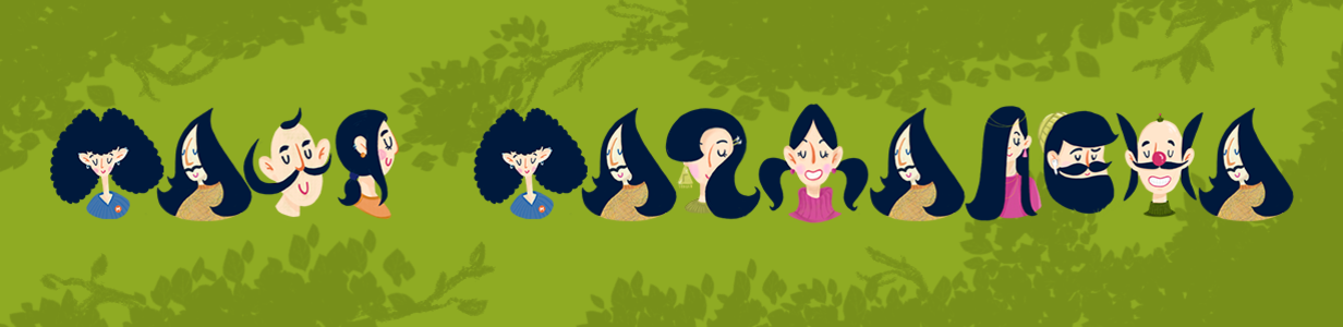 Main banner