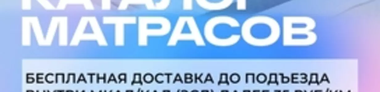 Main %d0%98%d0%b7%d0%be%d0%b1%d1%80%d0%b0%d0%b6%d0%b5%d0%bd%d0%b8%d0%b5 webp