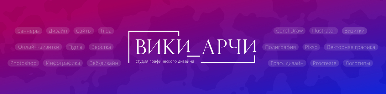 Main %d1%84%d0%b8%d0%bd%d0%b0%d0%bb%d1%8c%d0%bd%d1%8b%d0%b9 %d0%b1%d0%b0%d0%bd%d0%bd%d0%b5%d1%80 %d0%b4%d0%bb%d1%8f %d0%b8%d0%bb%d0%bb%d1%8e%d1%81%d1%82%d1%80%d0%bc%d0%b0%d1%82%d0%be%d1%80