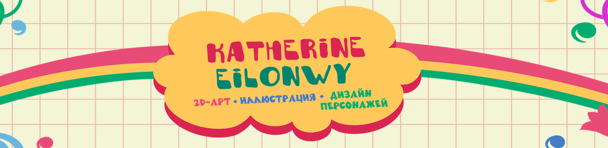 Main cover   big version2