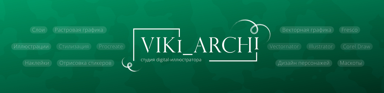 Main %d1%84%d0%b8%d0%bd%d0%b0%d0%bb%d1%8c%d0%bd%d1%8b%d0%b9 %d0%b1%d0%b0%d0%bd%d0%bd%d0%b5%d1%80 %d0%b4%d0%bb%d1%8f %d0%b8%d0%bb%d0%bb%d1%8e%d1%81%d1%82%d1%80%d0%b0%d1%82%d0%be%d1%80