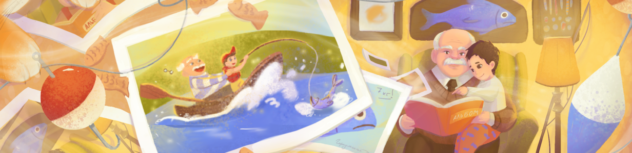 Main penup 20260121 215438