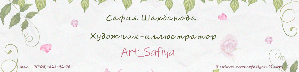 Main %d0%bf%d1%80%d0%b5%d0%b2%d1%8c%d1%8e %d0%b2%d0%ba