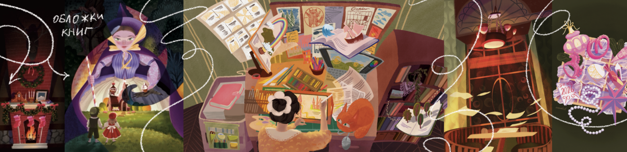 Main %d0%98%d0%bb%d0%bb%d1%8e%d1%81%d1%82%d1%80%d0%b0%d1%86%d0%b8%d1%8f %d0%b1%d0%b5%d0%b7 %d0%bd%d0%b0%d0%b7%d0%b2%d0%b0%d0%bd%d0%b8%d1%8f 2