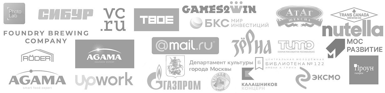 Main img 8739