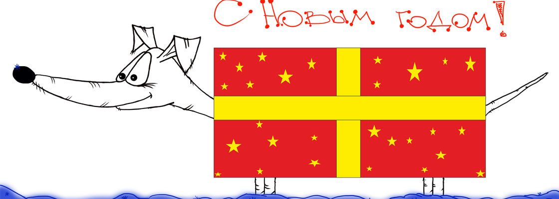 Main %d0%98%d0%a2%d0%9e%d0%93